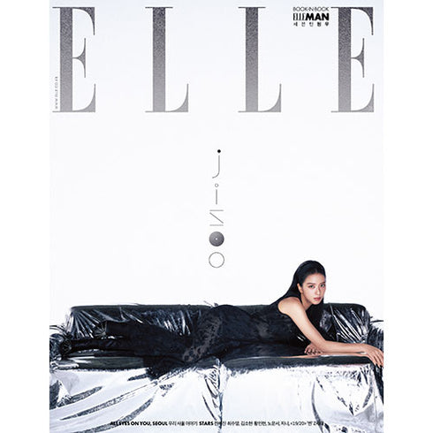 ELLE KOREA 2023.08 - BLACKPINK JISOO COVER